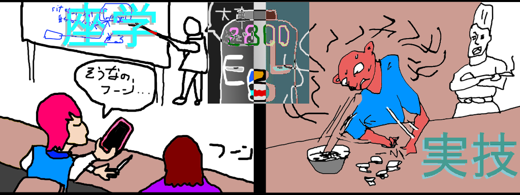 ポリテクセンター