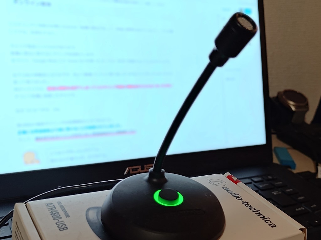 audio-technica atr4800-usb